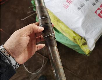 眉山50MM注浆管